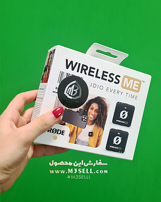 میکروفون بی‌سیم رود مدل RODE Wireless ME ( اصل استرالیا )