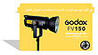 نور سینمایی گودوکس Godox FV150 High Speed همراه ریموت A6 هدیه