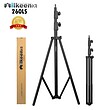 سه پایه نور ایلکین iLkeen iA-260LS Light Stand