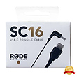  کابل تبدیل تایپ سی رود Rode SC16 ( دو سر Type C )