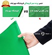 پرده سبز کروماکی 2x3 خارجی ضد چروک