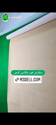 فون عکاسی کرمی ( مخمل آلمانی )