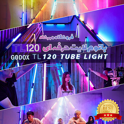 نور باتومی گودکس Godox TL120 RGB Tube Light