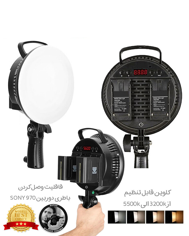 نور SMD سینمایی M3 Soft Light 2024 ( حاوی ریموت کنترل + مانیتور + جای باطری + نور RGB )