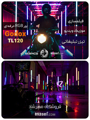 نور باتومی گودکس Godox TL120 RGB Tube Light