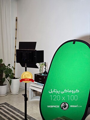 فون کروماکی پرتابل 150x100 ( خارجی 100% کتان )