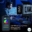 کیت 3 عددی نور سینمایی حرفه ای GVM 880RS مدل GVM 880RS RGB LED Video Light Studio 3-Video-Light-Kit 60W 