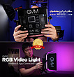 کیت 3 عددی نور سینمایی حرفه ای GVM 880RS مدل GVM 880RS RGB LED Video Light Studio 3-Video-Light-Kit 60W 