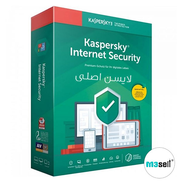 لایسنس Kaspersky Internet Security 2024 ( اورجینال )