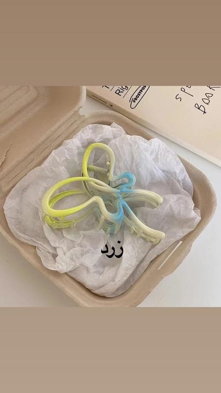 پروانه فلزی 🦋
