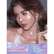 رژگونه و هایلایتر دو کاره شیگلم Sheglam مدل Crystal Intentions رنگ Amethyst