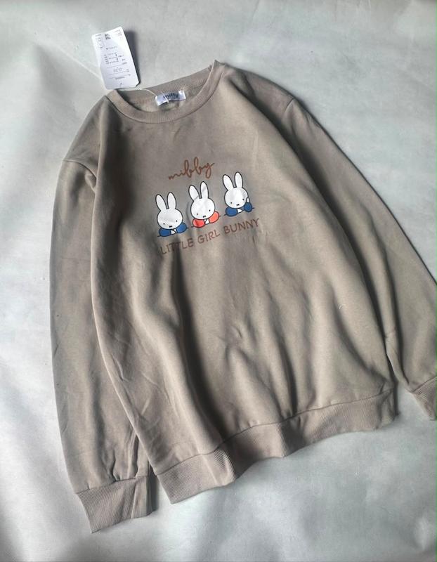 دورس تو‌کرک یونیسکس miffy