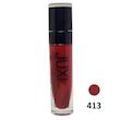 رژ لب مایع ۲۴ ساعته ژاکسی (JUXI) مدل Lip Gloss | بافت مخملی، ضد آب و حاوی ویتامین E