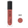 رژ لب مایع ۲۴ ساعته ژاکسی (JUXI) مدل Lip Gloss | بافت مخملی، ضد آب و حاوی ویتامین E