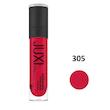 رژ لب مایع ۲۴ ساعته ژاکسی (JUXI) مدل Lip Gloss | بافت مخملی، ضد آب و حاوی ویتامین E