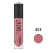 رژ لب مایع ۲۴ ساعته ژاکسی (JUXI) مدل Lip Gloss | بافت مخملی، ضد آب و حاوی ویتامین E