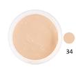 کرم پودر موس گریم سیگنیچر (Signature Cover Foundation) – وزن 34 گرم