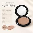 پنکک و پودر فشرده مات‌کننده فارمیراچ ( farmirach Cosmetic) مدل مخملی