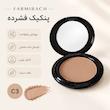 پنکک و پودر فشرده مات‌کننده فارمیراچ ( farmirach Cosmetic) مدل مخملی