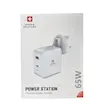 آداپتور شارژر 65 وات سوییس میلیتری مدل Power Station 65W