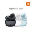 هدفون بی سیم شیائومی مدل Redmi Buds 8 Lite