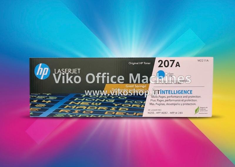 کارتریج لیزری اچ پی HP 207A | رنگ آبی
