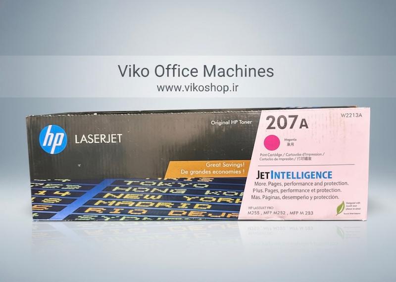 کارتریج لیزری اچ پی HP 207A | رنگ قرمز