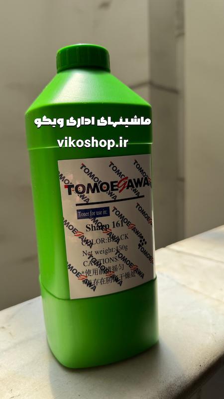 تونر شارژ شارپ برند تومگاوا