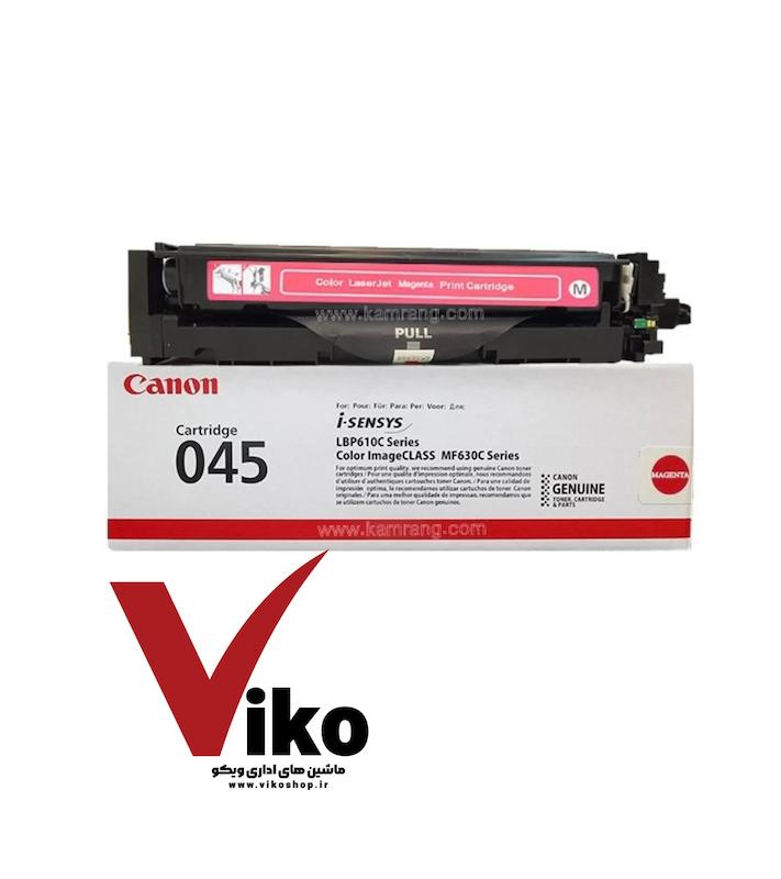 کارتریج لیزری کانن رنگ آبی Canon 045