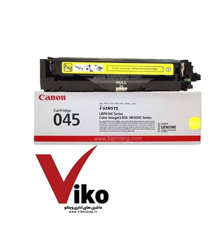کارتریج لیزری کانن رنگ زرد Canon 045