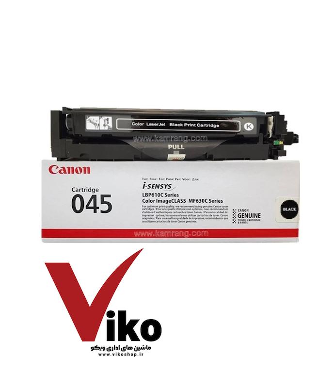 کارتریج لیزری کانن رنگ مشکی Canon 045