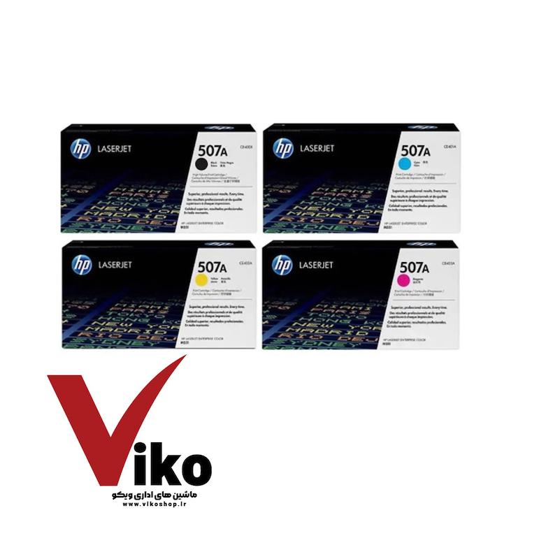  ست کارتریج چهار رنگ اچ پی HP 507A