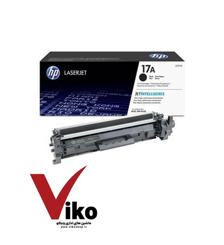 کارتریج لیزری اچ پی HP 17A
