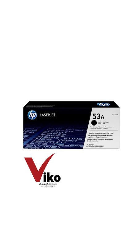 کارتریج لیزری اچ پی HP 53A