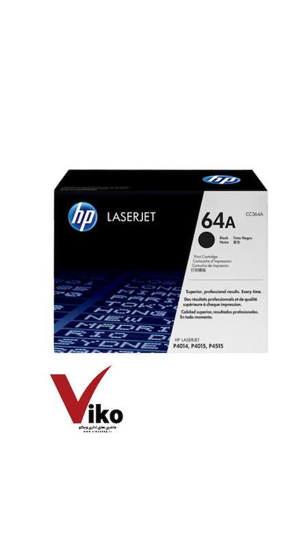کارتریج لیزری اچ پی HP 64A