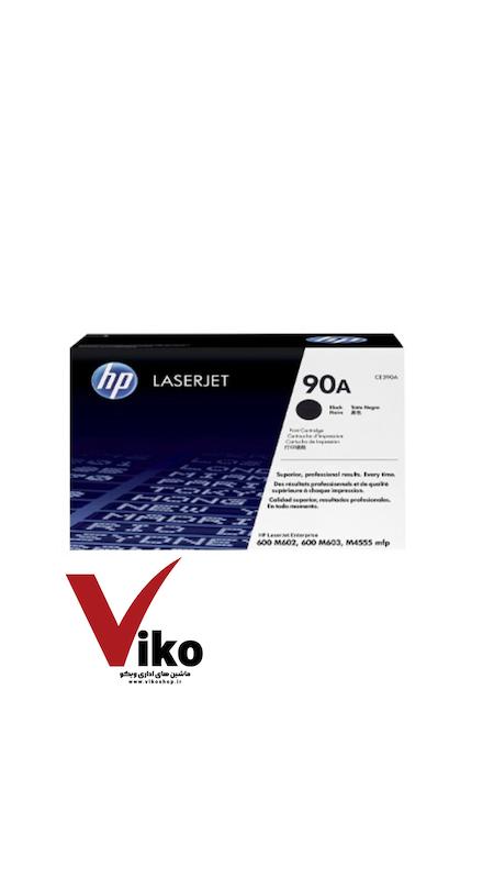  کارتریج لیزری اچ پی HP 90A