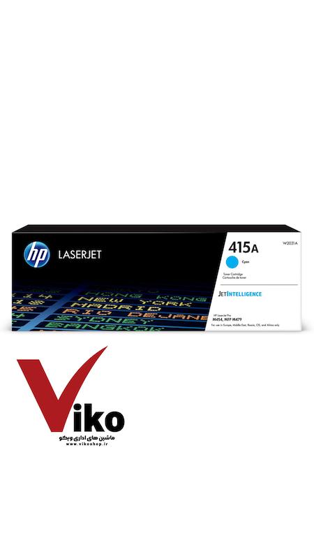 کارتریج لیزری اچ پی HP 415A | رنگ آبی
