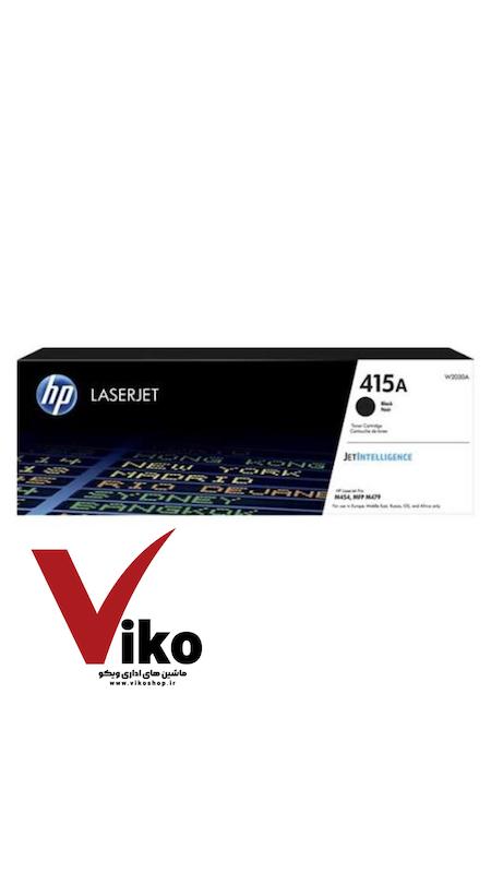 کارتریج لیزری اچ پی HP 415A | رنگ مشکی