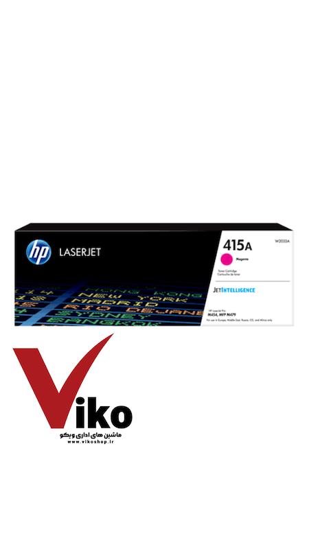 کارتریج لیزری اچ پی HP 415A | رنگ قرمز