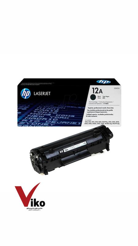 کارتریج لیزری اچ پی HP 12A