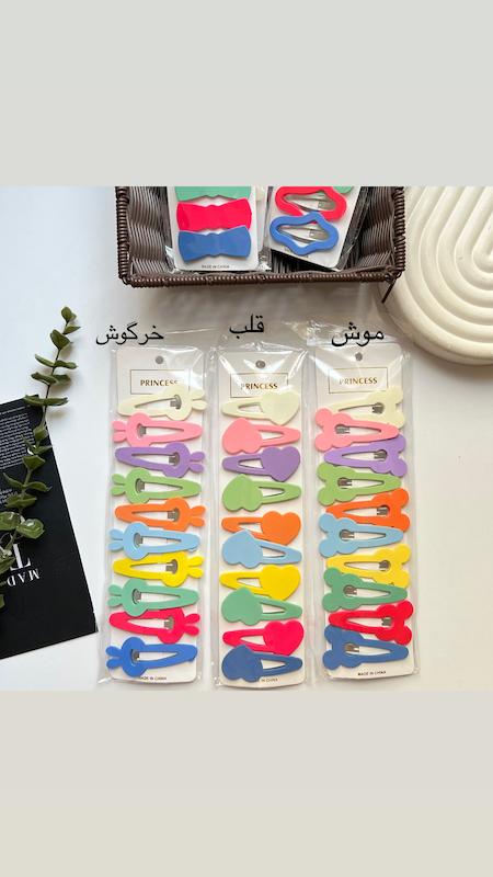 تقتقی مفتی پارت دو😁