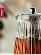 قوری پیرکس برند اینگلیش هوم(۷۵۰ میل)