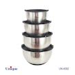 سرویس کاسه استیل درب دار 4 سایز یونیک (اصل) UN-4092