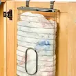 آویز کیسه نایلون کابینتی( جا نایلونی)
