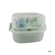  چای خوری لیمون  7 پارچه کد 2441