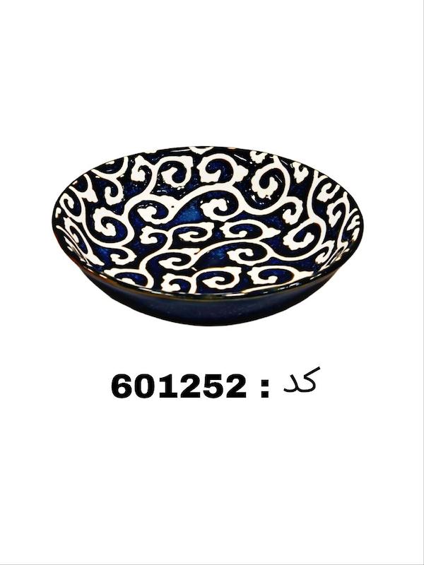 کاسه ظرف گرد  برند دنی هوم (14*14*3.5 کد 601252)