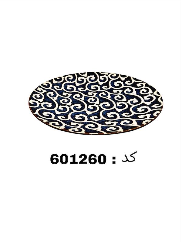 پیش دستی برند دنی هوم (19*19*2.2 کد 601260)