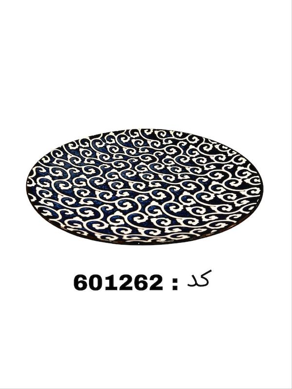 پلو خوری برند دنی هوم ( 27*27*3 کد 601262)
