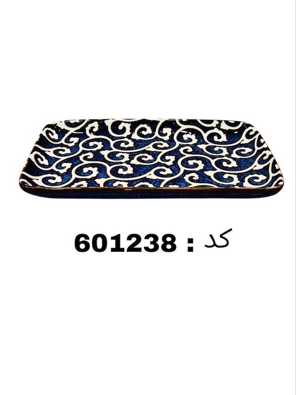 ظرف مستطیل برند دنی هوم (21*11*2 کد 601238)