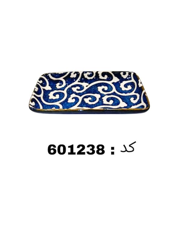 دنی هوم ظرف مستطیل 13*7*2.2 کد 601238